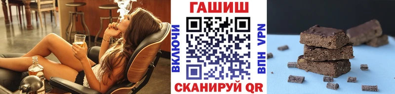 что такое   Юхнов  Гашиш Premium 