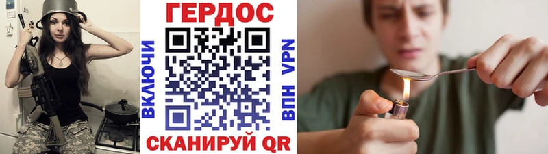 купить   дарк нет как зайти  Героин афганец  Юхнов 