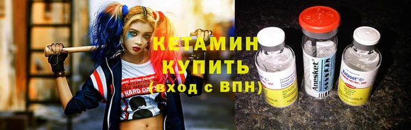 ешки Михайловск