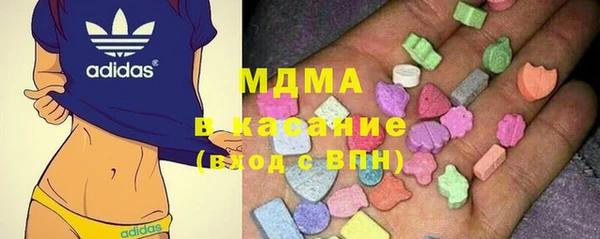 герыч Михайлов