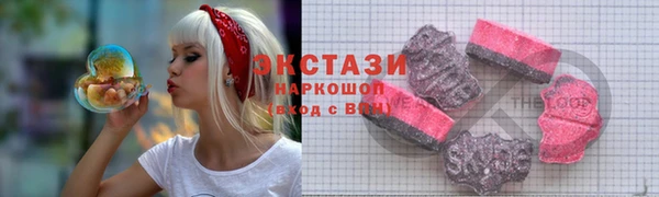 спиды Алзамай