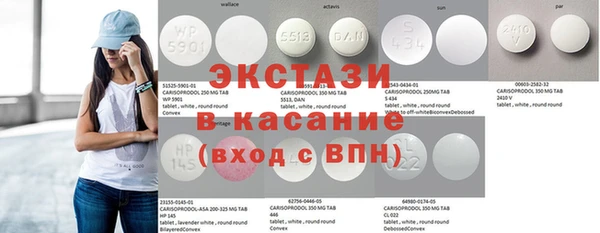 прущая мука Абинск