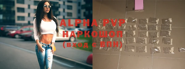 шишки Алексеевка