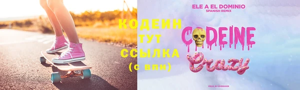 спиды Алзамай
