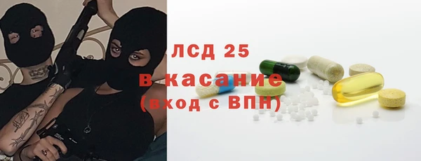 кокаин Алексин