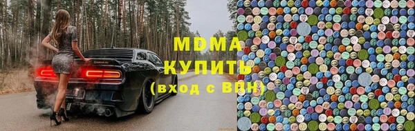 прущая мука Абинск