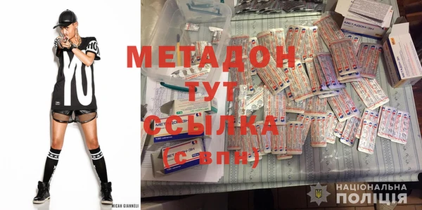 спиды Алзамай