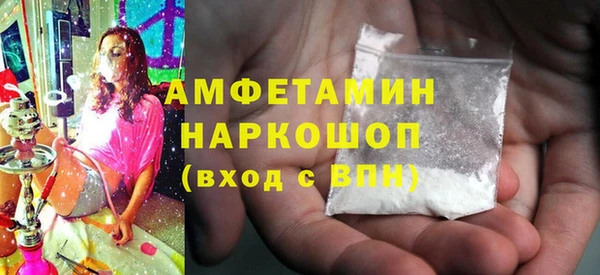прущая мука Абинск
