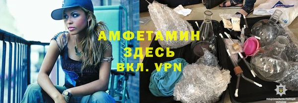 спиды Алзамай