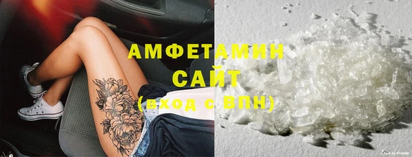 кокаин Алексин