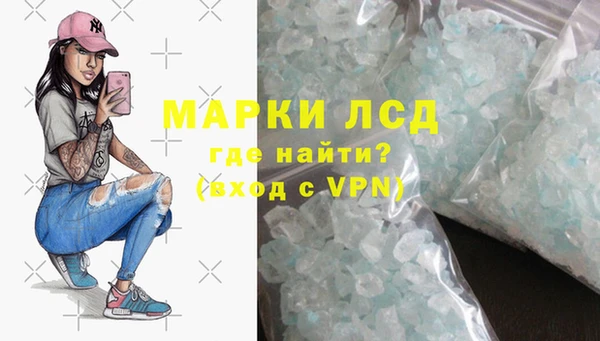 спиды Абдулино