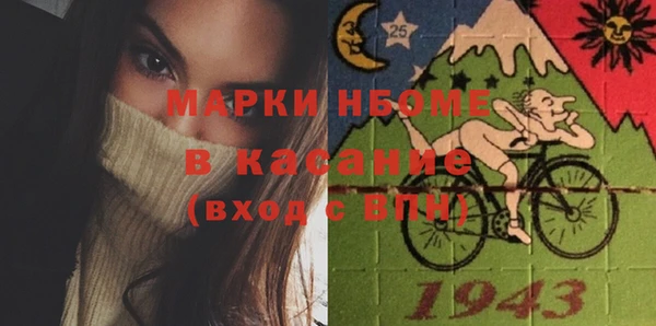 спиды Алзамай