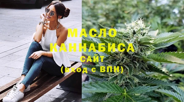 спиды Абдулино