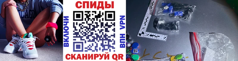 где купить МЕГА Метамфетамин витя Юхнов